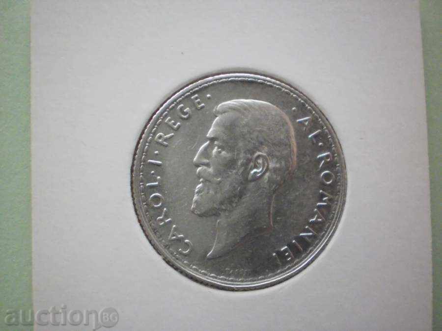 2 lei 1912 ROMANIA PERFECT COIN
