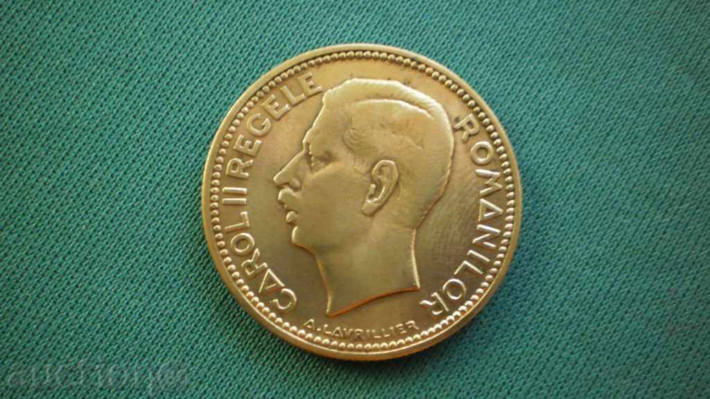 20 LEI 1930 ROMANIA - RARE with price € 10.23 | 20.01 BGN
