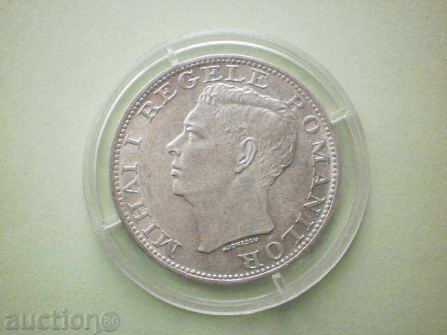 Auction  500 lei 1944 Mihai I ROMANIA SILVER