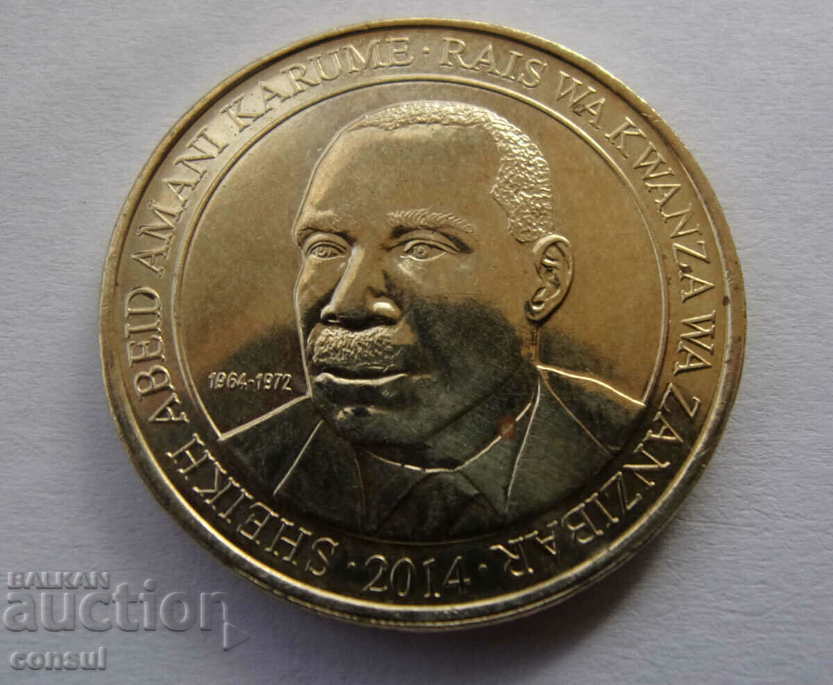 Занзибар  200  Шилихга  2014  КРАСИВА с цена € 2.56 | 5.01 лв.