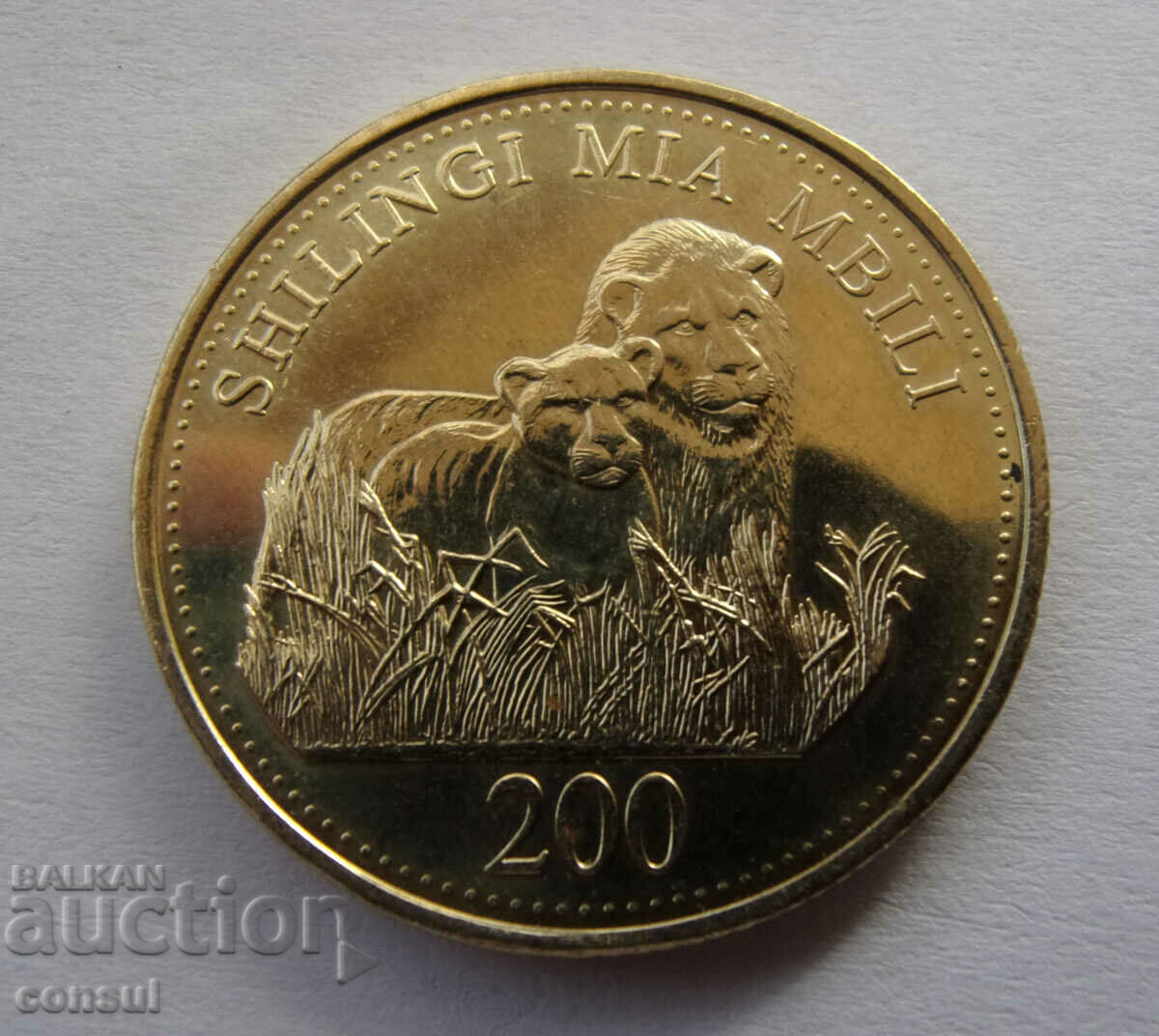 Zanzibar 200 Shilihga 2014 ΩΡΑΙΑ