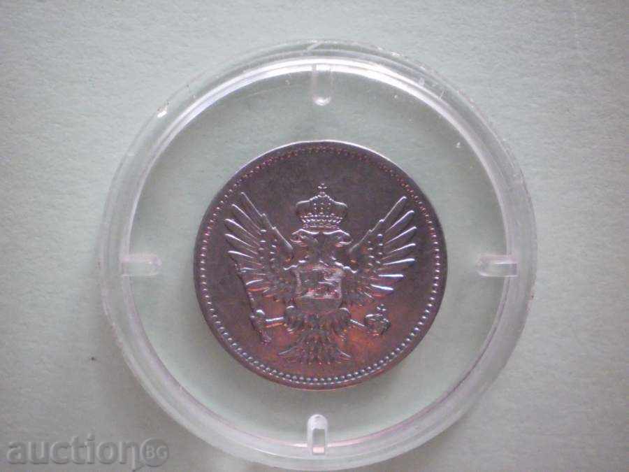 10   пара   Черна Гора   1914 - 5