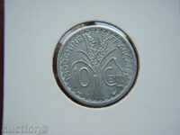 10 Centimes 1945 French Indochina (Френски Индокитай) - XF