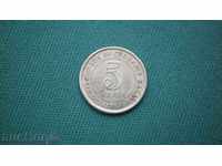 Βελίκομπρ. British Malaya 5 Cents 1945 George VI Silber