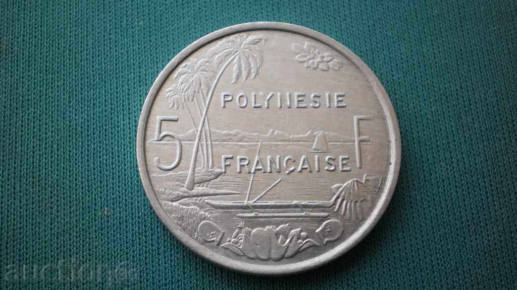 Polinesie 5 FRANC 1994 cu preț € 3.58 | 7.00 BGN