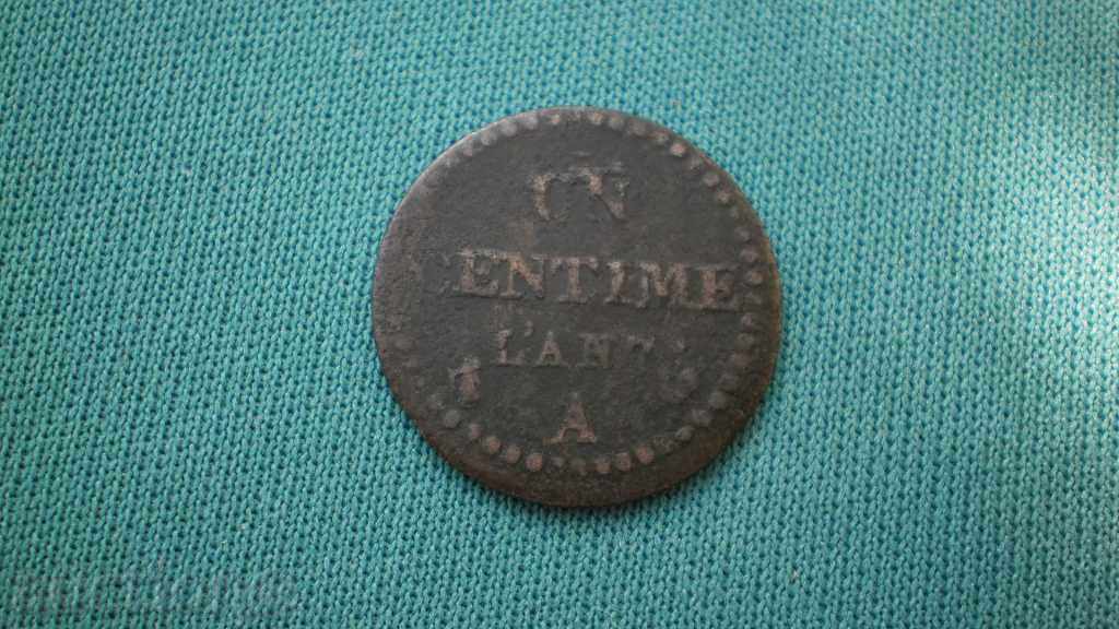 Franța 1 Centime L’AN 7 O monedă rară cu preț € 10.23 | 20.01 BGN