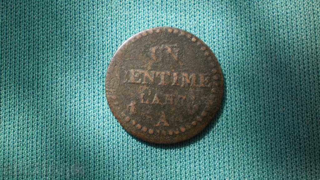 Livrarea Franța 1 Centime L’AN 7 O monedă rară