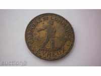 Франция 1 Франк 1922 Рядка Монета