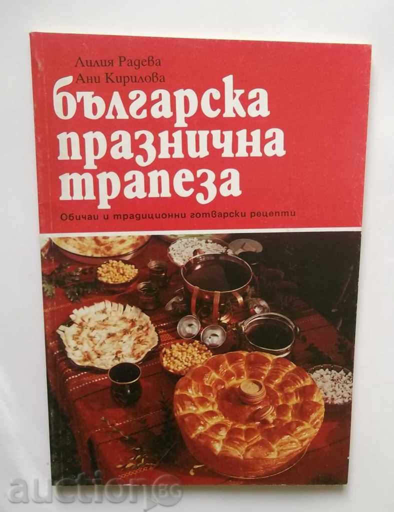 Bulgarian Festive Table - Lilia Radeva, Ani Kirilova
