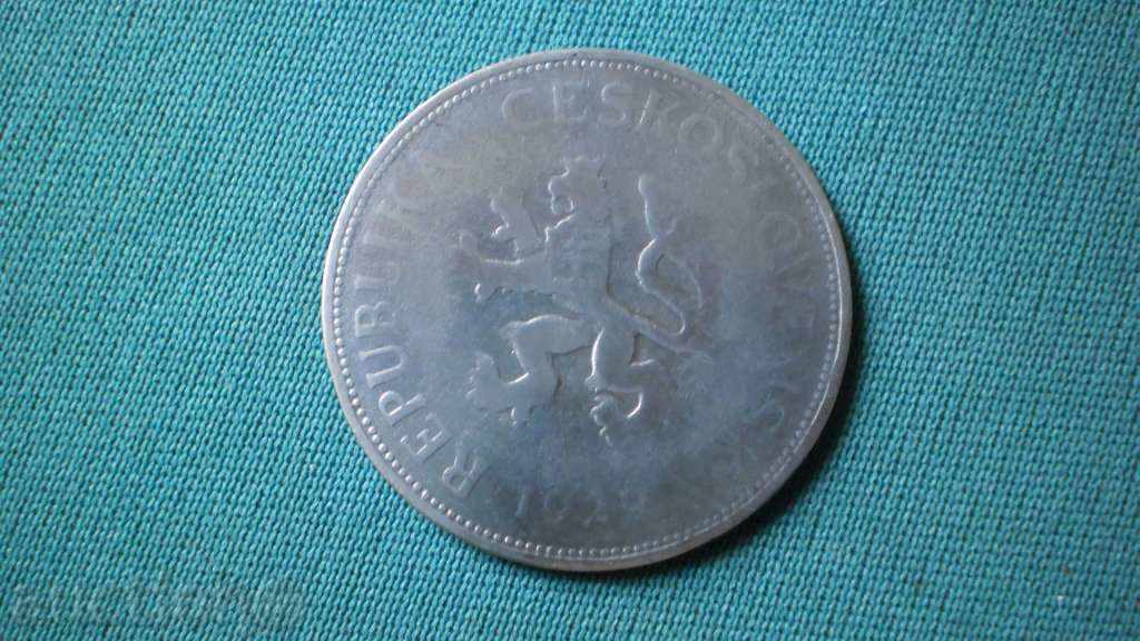 Cehoslovacia 5 CROWNS 1929 CECECHOSLOVAKIA - SILVER cu preț € 5.11 | 9.99 BGN