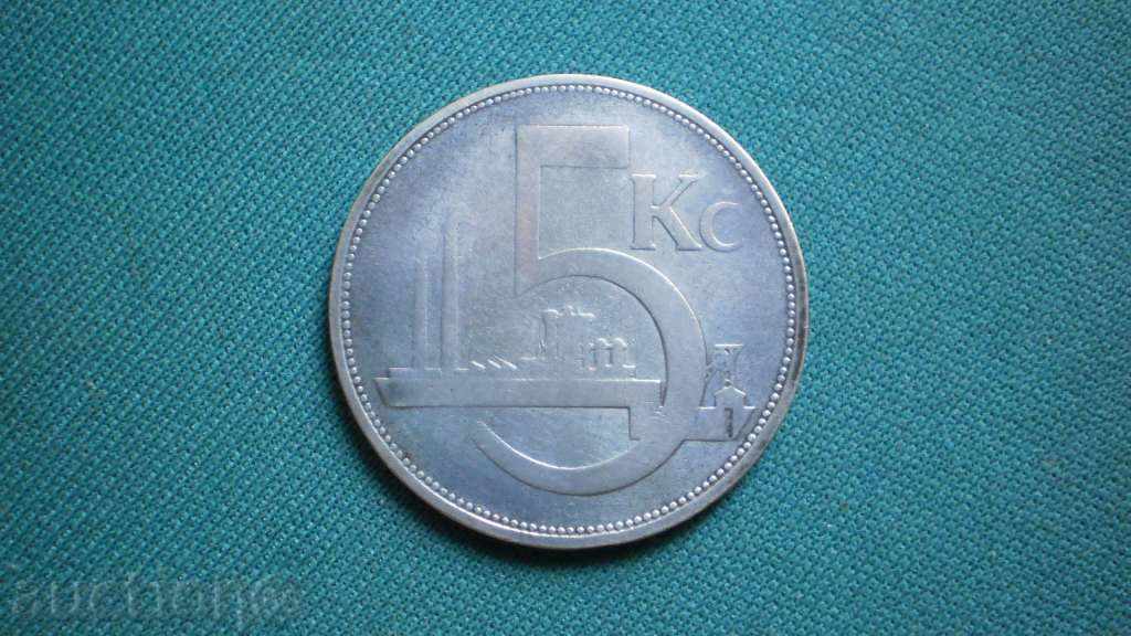 Licitație Cehoslovacia 5 CROWNS 1929 CECECHOSLOVAKIA - SILVER