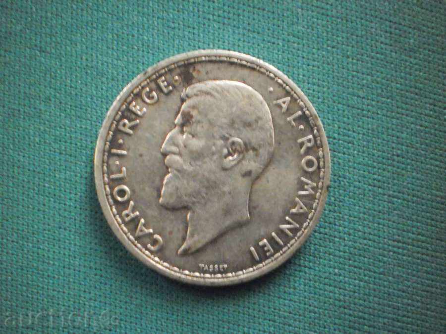 Silver Coin Romania 2 lei 1911 ROMANIA UNC with price € 12.78 | 25.00 BGN Silver Coin Romania 2 lei 1911 ROMANIA UNC with price € 12.78 | 25.00 BGN