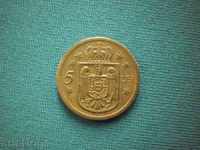 Romania 5 LEI 1930 ROMANIA RARE