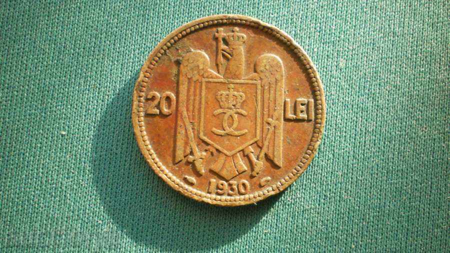 Bronze Coin Romania 20 LEI 1930 ΡΟΥΜΑΝΙΑ