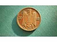 Bronze Coin Romania 20 LEI 1930 ROMANIA