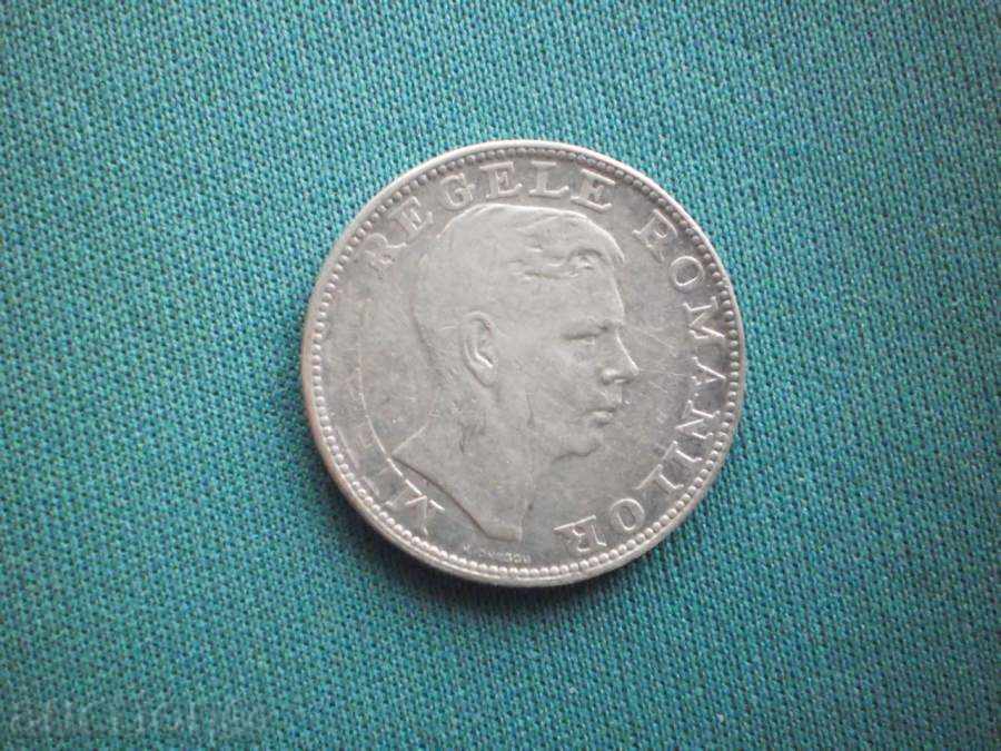 Moneda de argint Romania CURIOSIS 200 lei ?? 42 ROMANIA cu preț € 15.34 | 30.00 BGN