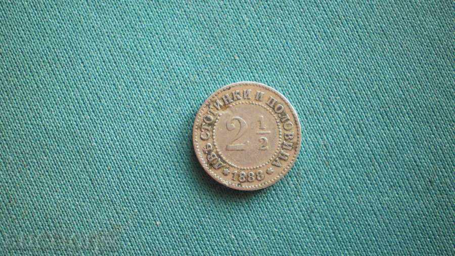 Bulgaria 2 AND1 / 2 cenți 1888 Bulgaria MINUNAT COLECTIE - 5