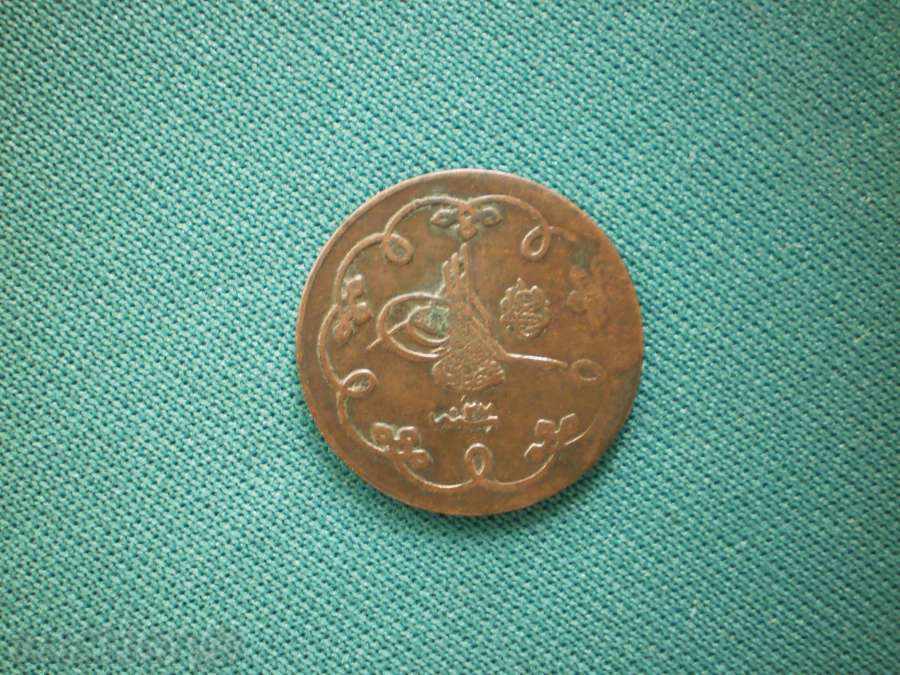 Turcia 10 p. 1901 Turcia cu preț € 5.11 | 9.99 BGN Turcia 10 p. 1901 Turcia cu preț € 5.11 | 9.99 BGN