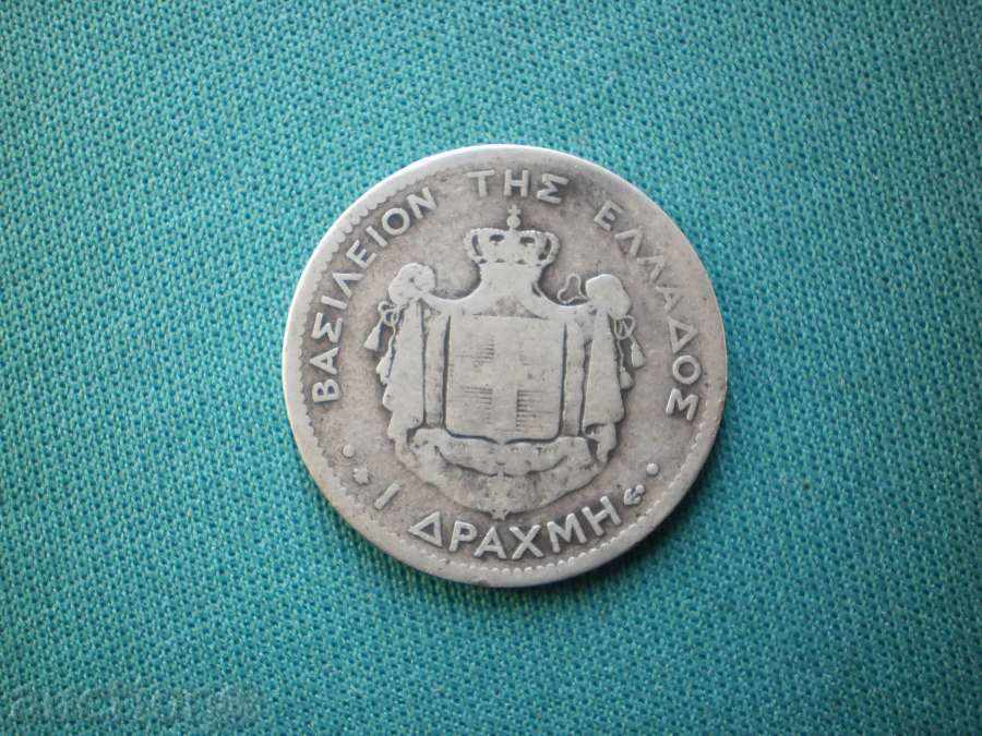 Greece 1 drachma 1873 Greece