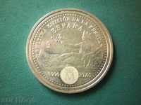 Spain 0000 pesetas 2001 Spain proba