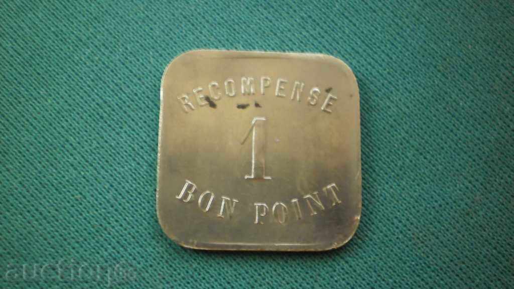Livrarea Franța Monede Paris, XIX, Recompensare, 1 punct bun FRANȚA