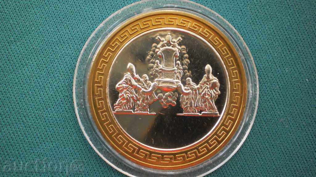 Vatican BASILICA SAINT PETER 2000 Vatican City-UNC cu preț € 20.45 | 40.00 BGN Vatican BASILICA SAINT PETER 2000 Vatican City-UNC cu preț € 20.45 | 40.00 BGN