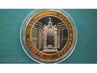 Vatican BASILICA SAINT PETER 2000 VATICANS-UNC