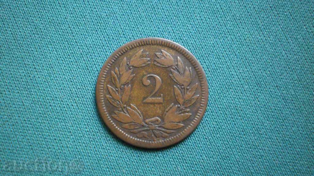 Livrarea Elveția 2 RAPEN 1850 ELVETIA Livrarea Elveția 2 RAPEN 1850 ELVETIA