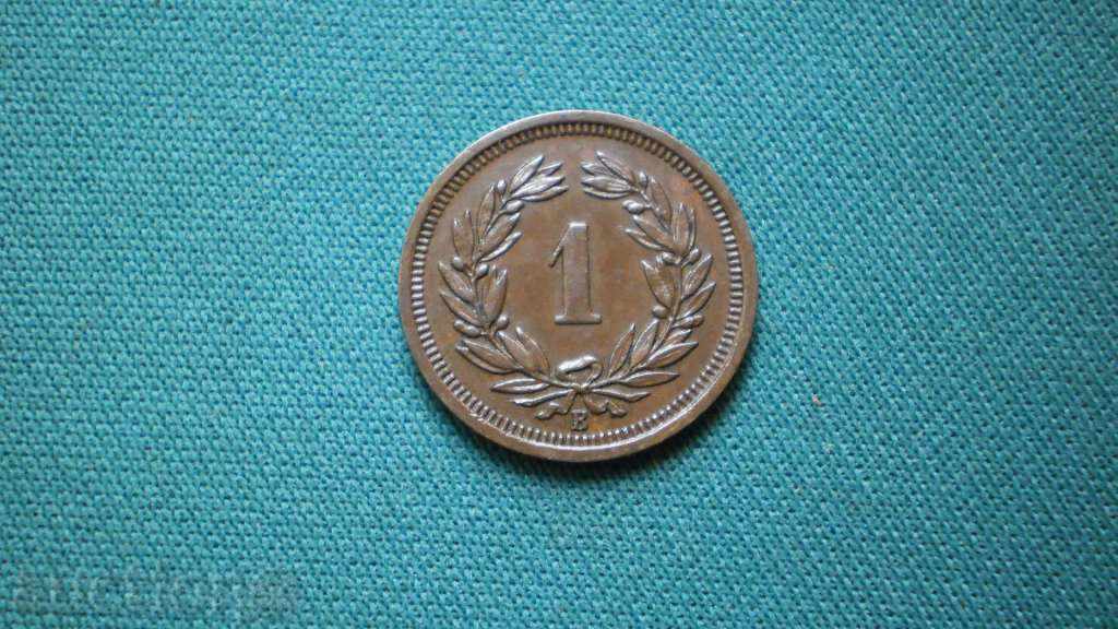 Elveția 1 RAPEN 1933 ELVETIA - RARE cu preț € 10.23 | 20.01 BGN Elveția 1 RAPEN 1933 ELVETIA - RARE cu preț € 10.23 | 20.01 BGN