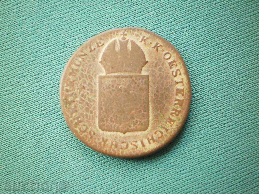 Austria 1 CRUISER 1816 AUSTRIA cu preț € 2.56 | 5.01 BGN