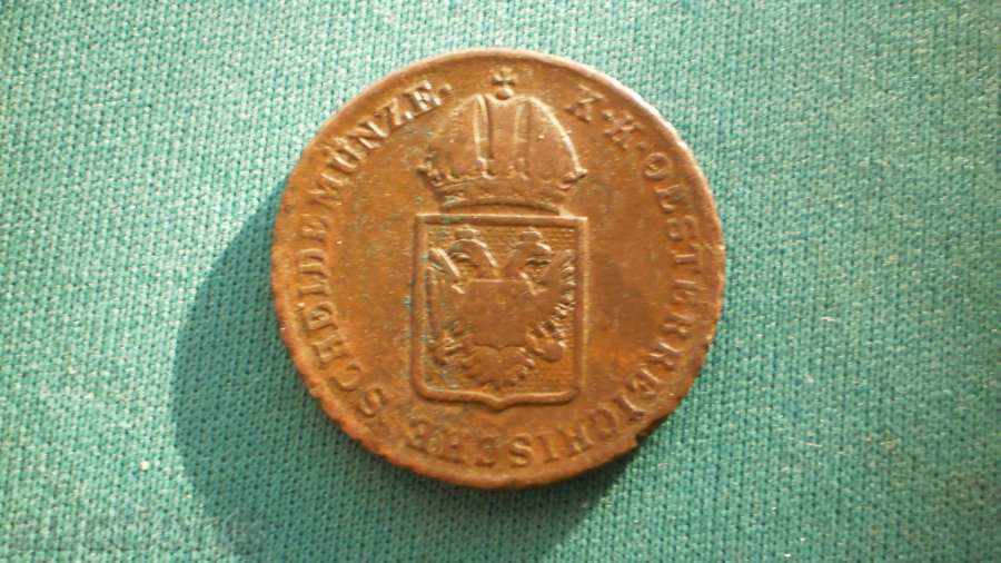 Austria 1 CRUISER 1816 AUSTRIA cu preț € 3.58 | 7.00 BGN Austria 1 CRUISER 1816 AUSTRIA cu preț € 3.58 | 7.00 BGN