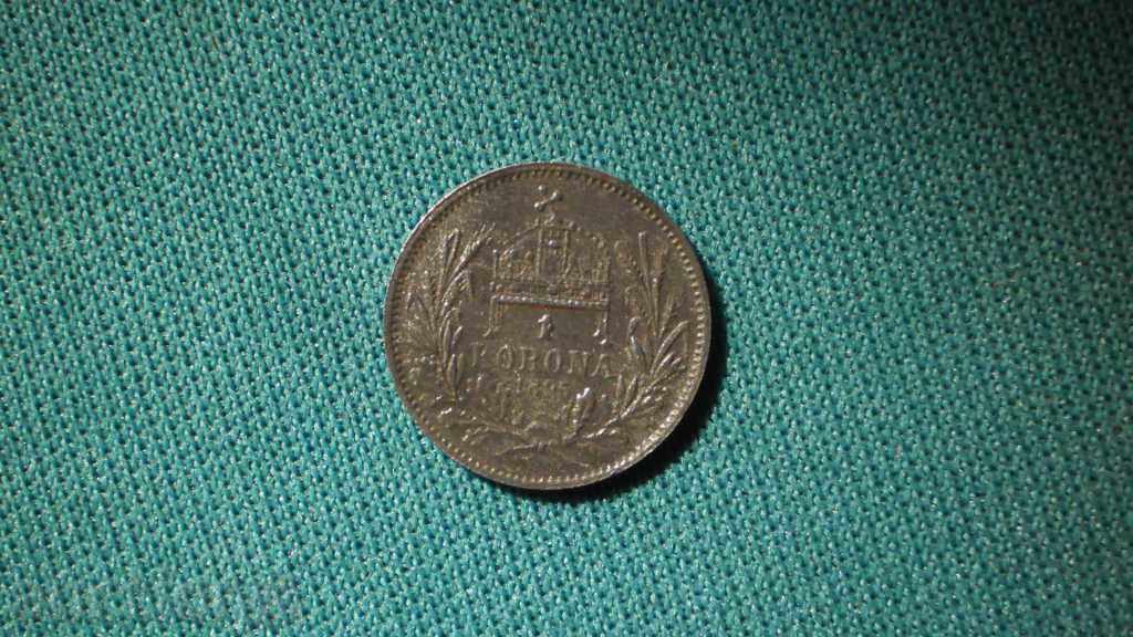 Licitație Austria MODEL - MINIATURA 1 CROWN 1894 AUSTRIA Licitație Austria MODEL - MINIATURA 1 CROWN 1894 AUSTRIA