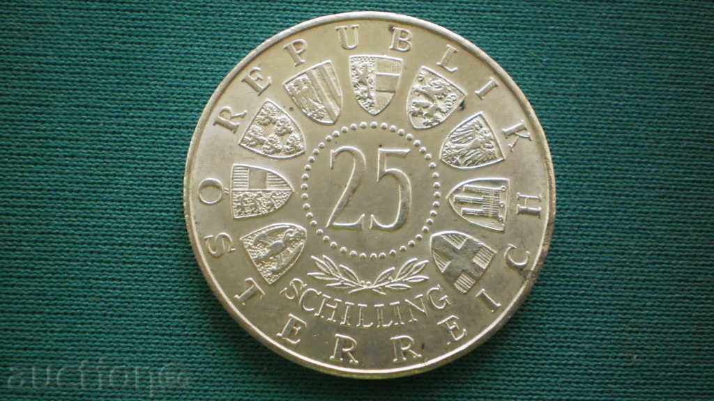 Austria 25 SHILLINGS 1956 AUSTRIA - RARE cu preț € 12.78 | 25.00 BGN Austria 25 SHILLINGS 1956 AUSTRIA - RARE cu preț € 12.78 | 25.00 BGN