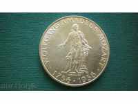 Austria 25 SHILLINGS 1956 AUSTRIA - RARE