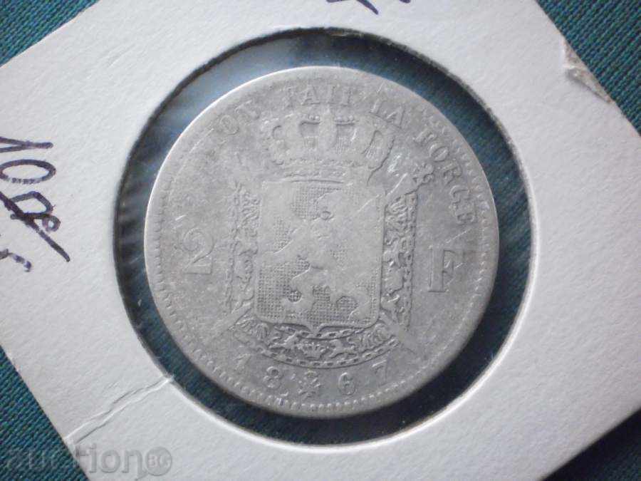 Belgia 2 franci 1867 BELGIA cu preț € 12.78 | 25.00 BGN