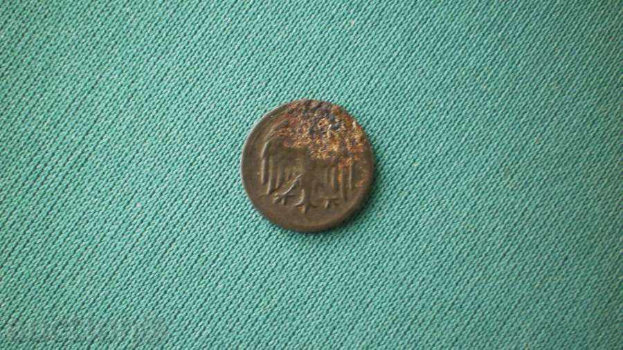 Germania MODELUL 1 BRAND 1925 - GERMANIA cu preț € 12.78 | 25.00 BGN