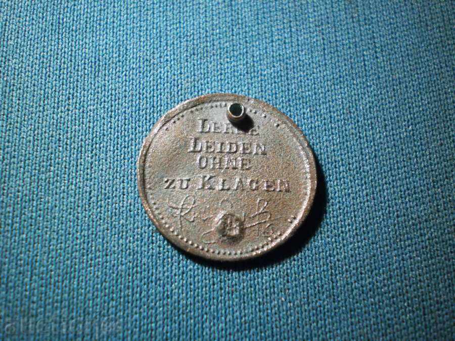 Germania Moneda 1880 GERMANIA cu preț € 2.56 | 5.01 BGN