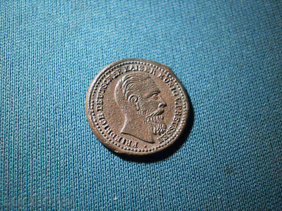 Germany Coin 1880 GERMANY