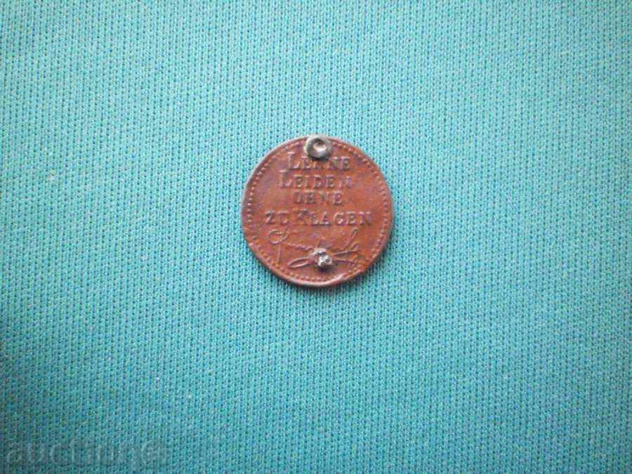 Germania Moneda 1881 Germania cu preț € 2.56 | 5.01 BGN