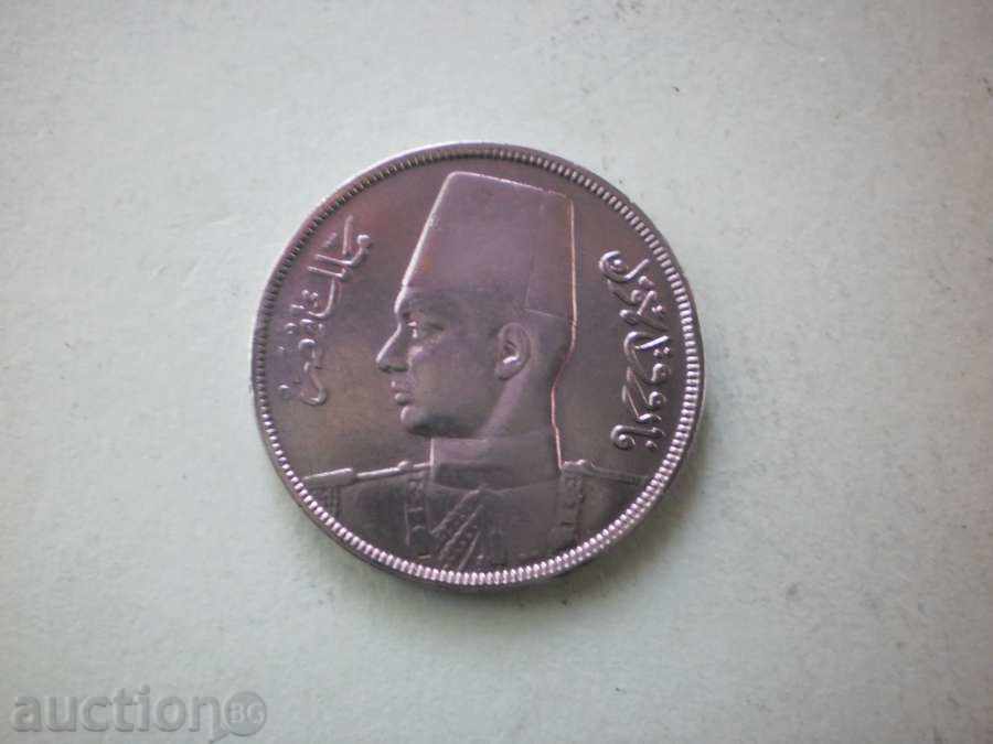 Moнета  10  милиме  1937  Египет с цена € 3.07 | 6.00 лв.