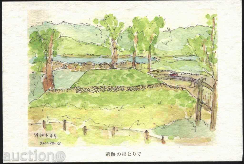 Postcard Painting from Japan