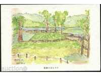 Пощенска картичка  Живопис от Япония