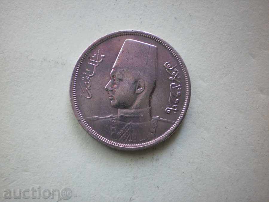 10  милиме  1941 Египет с цена € 2.56 | 5.01 лв.