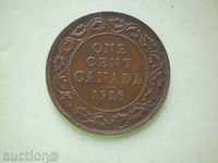 Copper Monet 1 Cent 1918 Canada