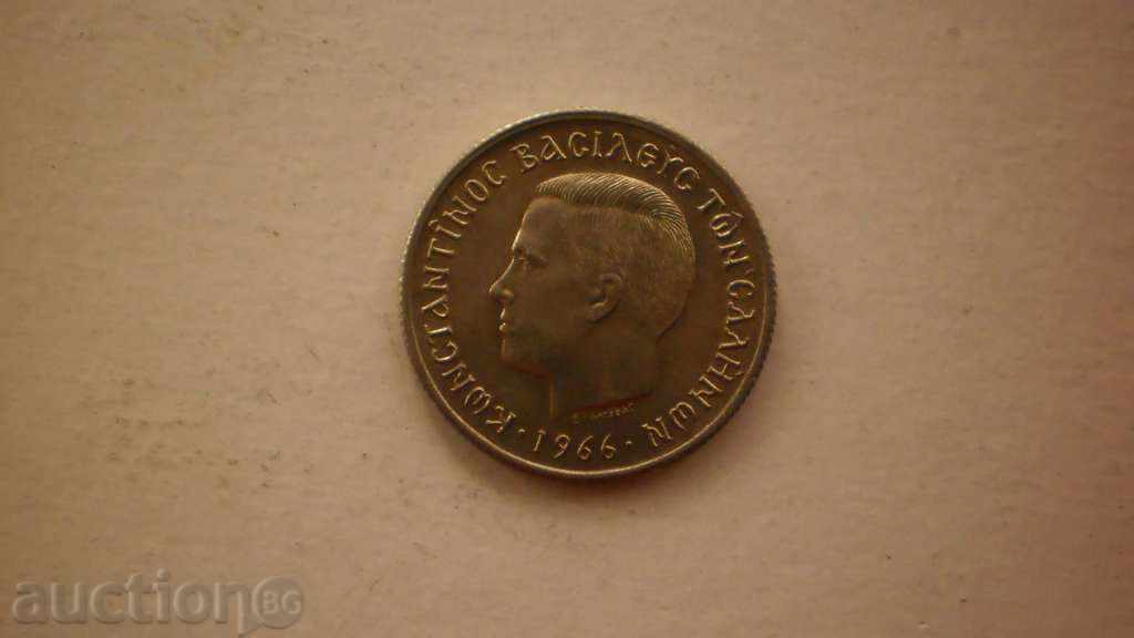 50  лепта  1966  Гърция - Прекрасни с цена € 2.56 | 5.01 лв.