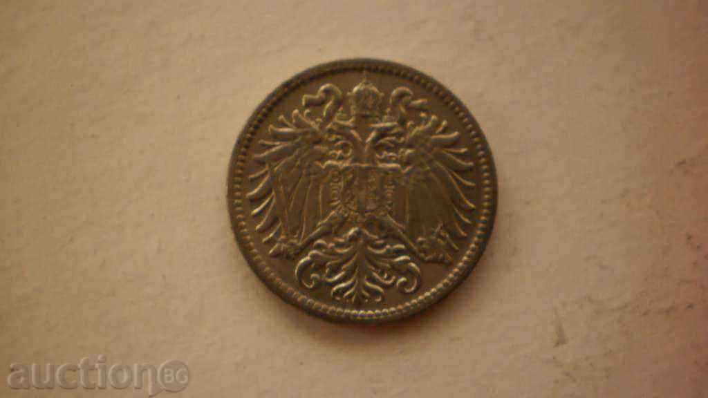 10 HALLER 1909 Österreich με τιμή € 2.05 | 4.01 BGN