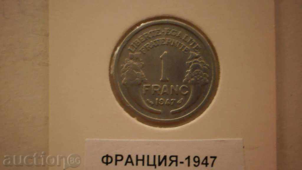 1 FRANK 1947 ΓΑΛΛΙΑ