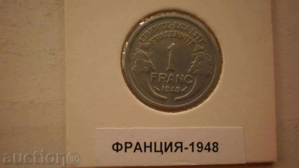 1 FRANK 1948 ΓΑΛΛΙΑ