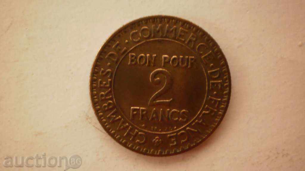 2  ФРАНКА  1923  ФРАНЦИЯ с цена € 2.56 | 5.01 лв.