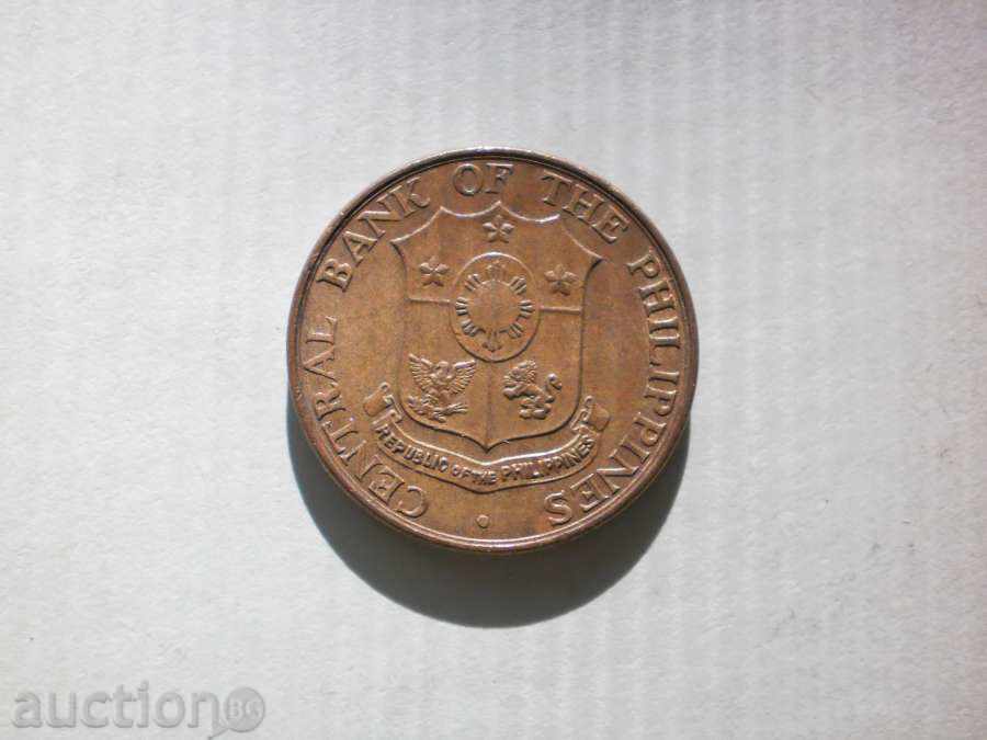 5 цента 1964 Филипини с цена € 2.56 | 5.01 лв. 5 цента 1964 Филипини с цена € 2.56 | 5.01 лв.